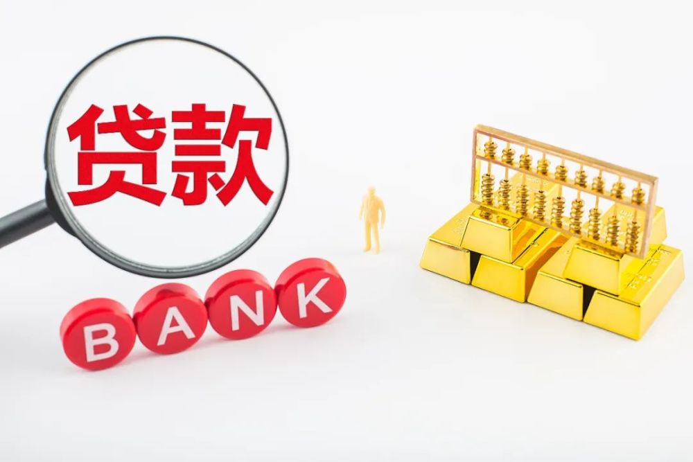 重庆民间借贷